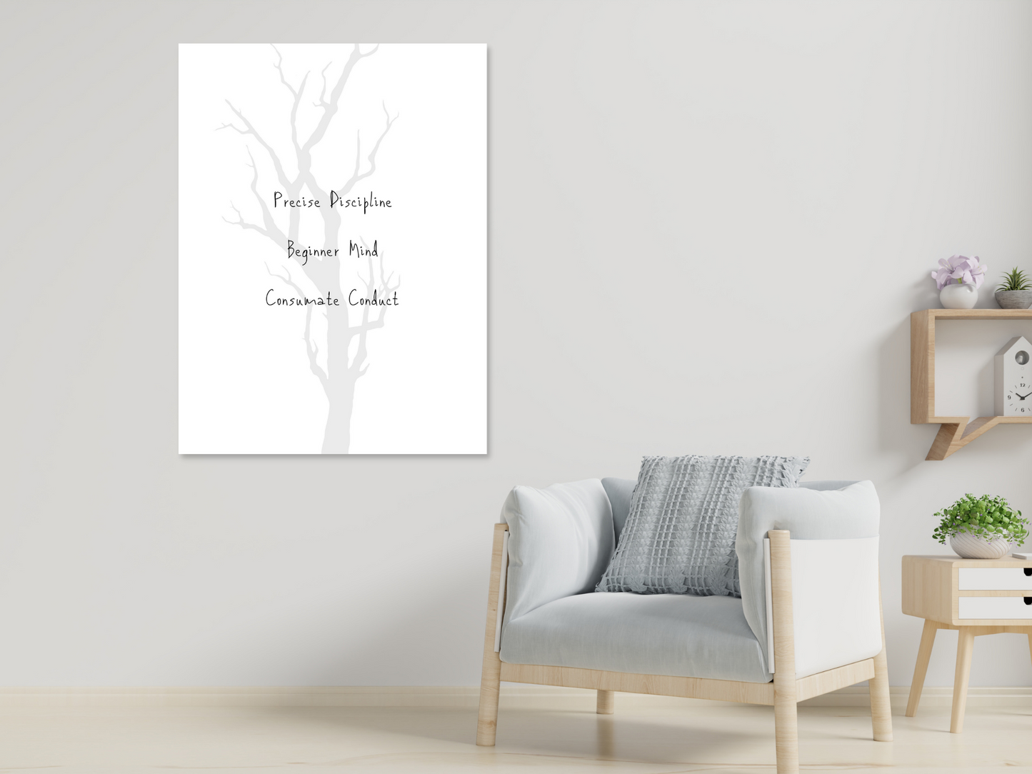 Beginner Mind...like a tree! [DIGITAL DOWNLOAD]